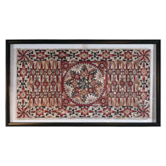 Tapa Cloth from Papua New Guinea
