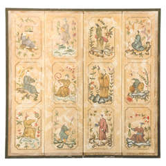 Four Panel Hand-Painted Screen Wall Hanging