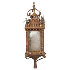 19c. Continental Processional  Lantern