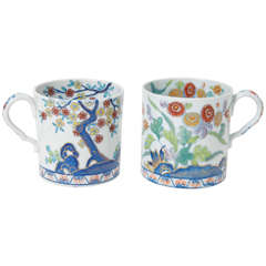 Georgian, Early PAIR, of SPODE Coffee Cans, Ironstone, circa 1820