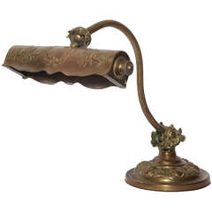 20th Century French Bronze Desk Lamp