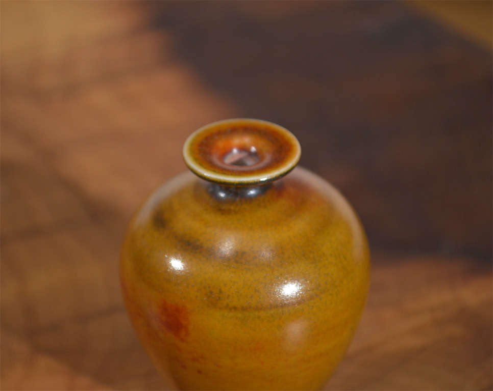 Scandinavian Modern Berndt Friberg - Vase