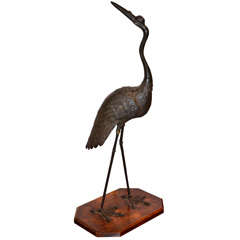 Bronze Heron 