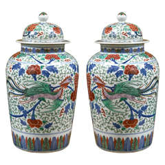 Large Pair of Chinese Porcelain Covered Jars