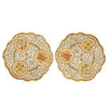 Pair of Signed Zsolnay Pierced/Reticulated Chargers
