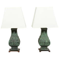Pair of Archaic Chinese Bronze Lamps with New Silk Shades