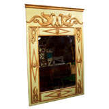 19th Century French Giltwood Trumeau Mirror 3