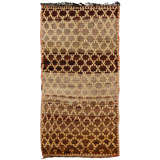 Vintage Moroccan Tribal Rug