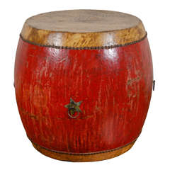 Antique Leather Drum with Brass
Iron Trim Antique Leather Drum with Brass
Iron Trim