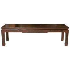 Oriental Painted  Coffee Table