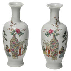 Pair of Antique Chinese Amphora-Shaped Porcelain Vases