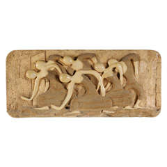 High Relief Wall Sculpture "Dancers"