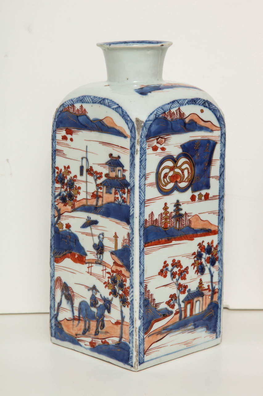 Pair of 18th Century Chinese Imari Vases In Excellent Condition In New York, NY