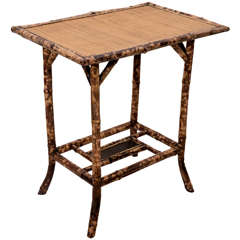 Antique Tortoise Shell Finish Bamboo Grasscloth Top Table