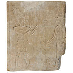 Ancient Egyptian Limestone Carved Relief with Osiris and Isis