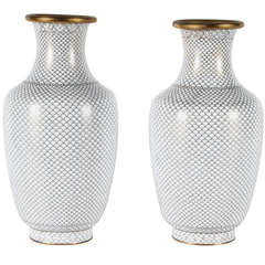 Vintage Pair of White Cloisonne Vases