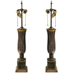 A Pair of Vintage Mercury Glass Table Lamps.