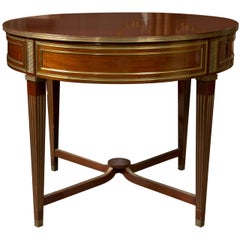 19th Century Russian Neoclassical Flame Mahogany Centre / Gueridon Table