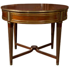 19th Century Russian Neoclassical Centre Table 6