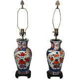 Pair of Chinese Imari Lamps