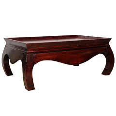 Asian Style Coffee Table with Drawer