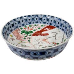 A  Large Kutani Bowl