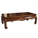 Chinese Lacquer Low Table