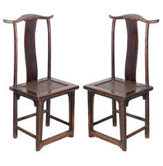 Pair of Yoke Back Side Chairs