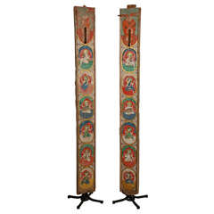 Pair of Indian Totems