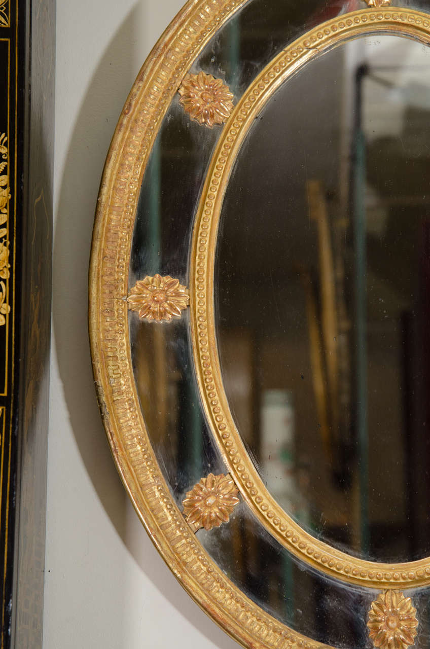 18th Century and Earlier George III Oval Mirror