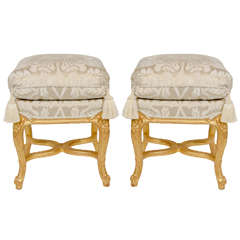 A Pair of Exquisite Antique French Louis XVI carved gilt wood stools