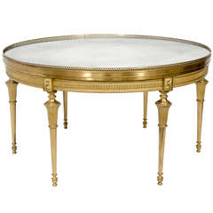 Antique French Louis XVI Style Gilt Bronze Mirror Top Coffee Table Circa 2000