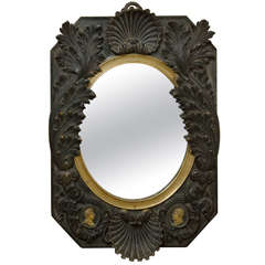 French Empire Bronze Mirror