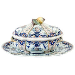 Faience Polychrome Lidded Soup Tureen & Platter - France Late 19th Century