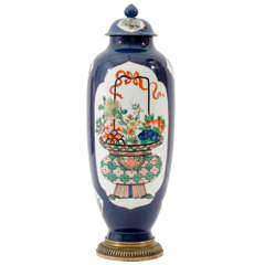 Samson Lidded Porcelain Vase w/ Floral Basket Motif, France, Late 19th Century