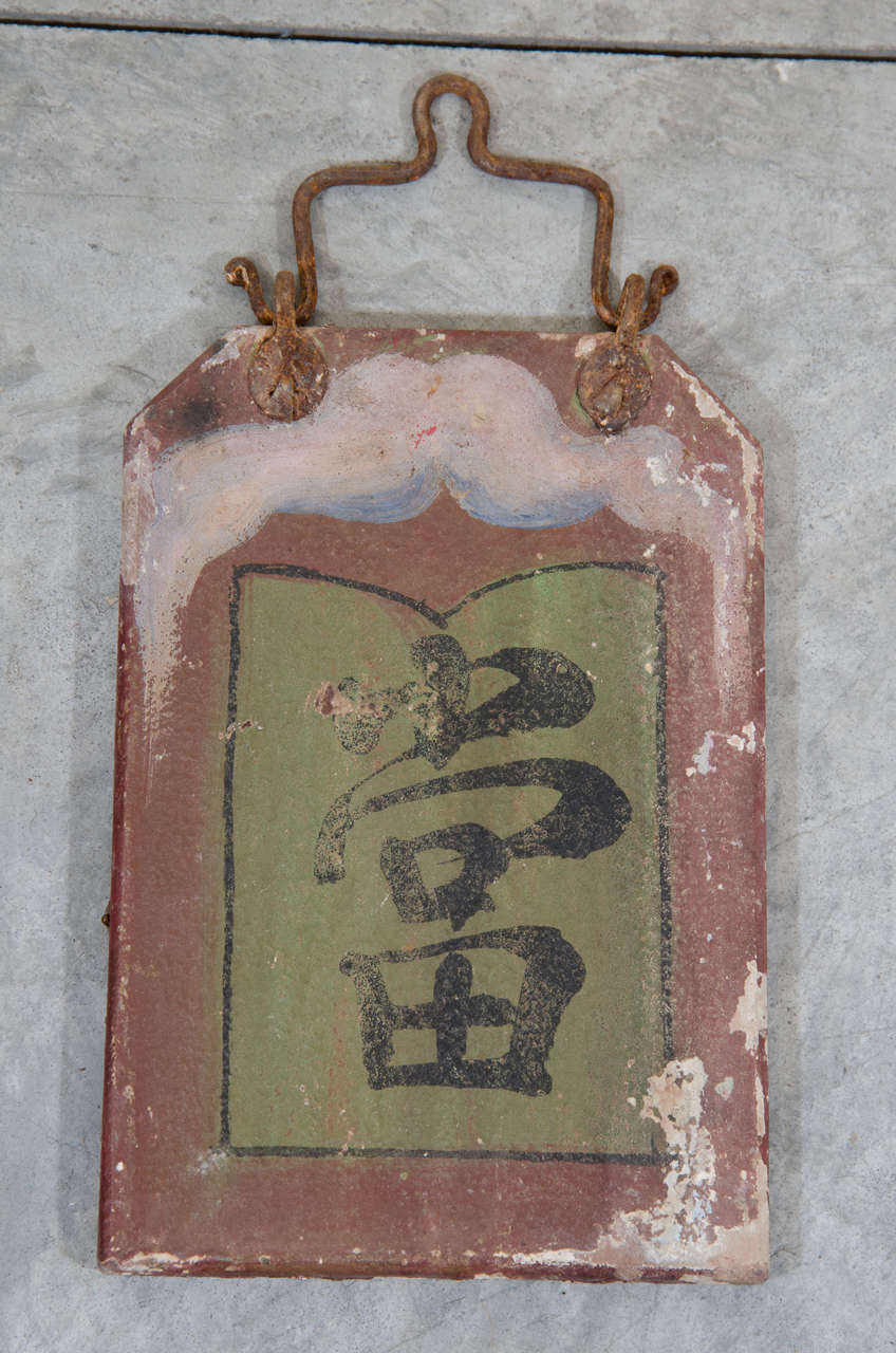 19th Century Antique Chinese Shop Signs