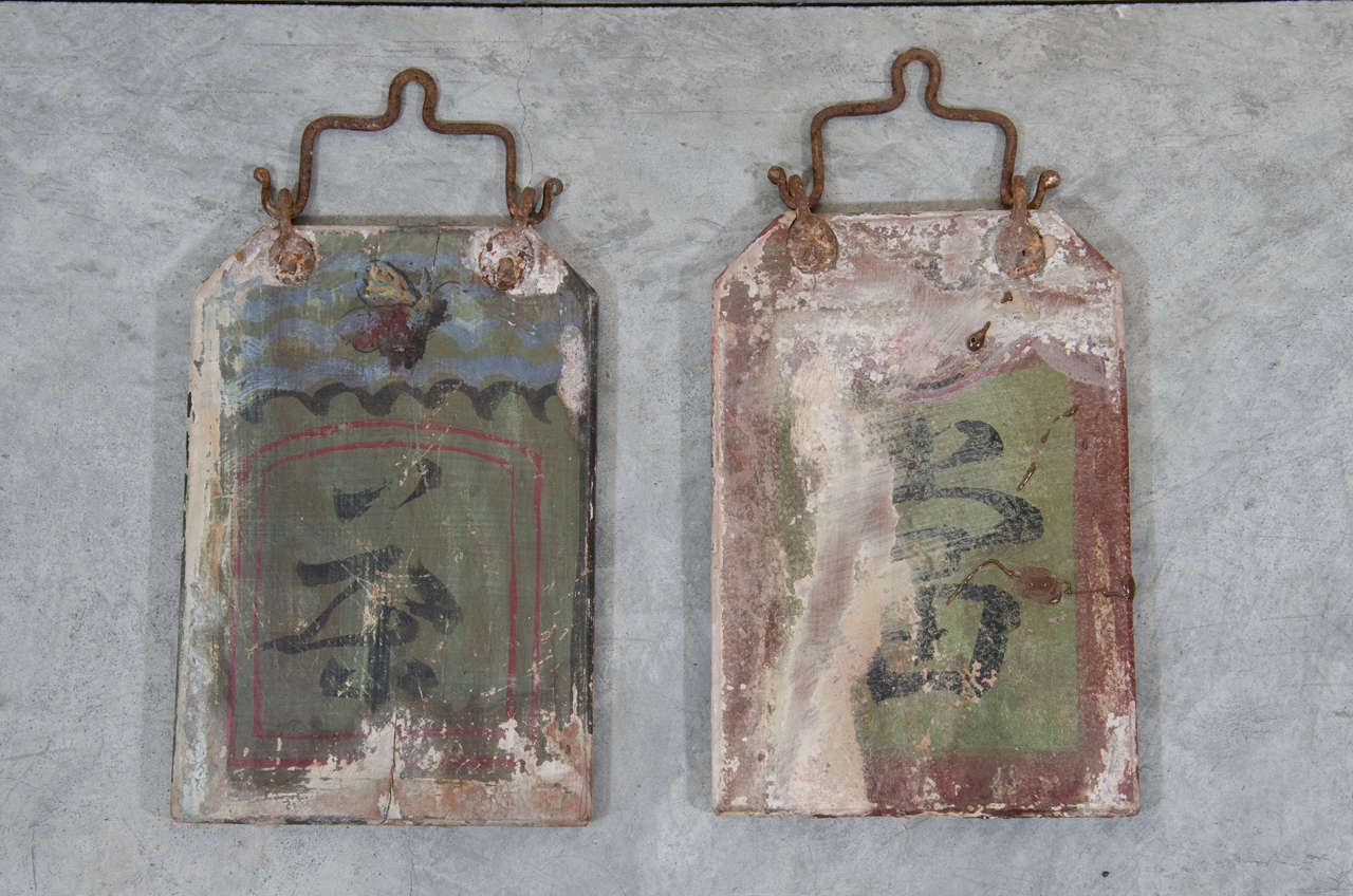 Antique Chinese Shop Signs 1