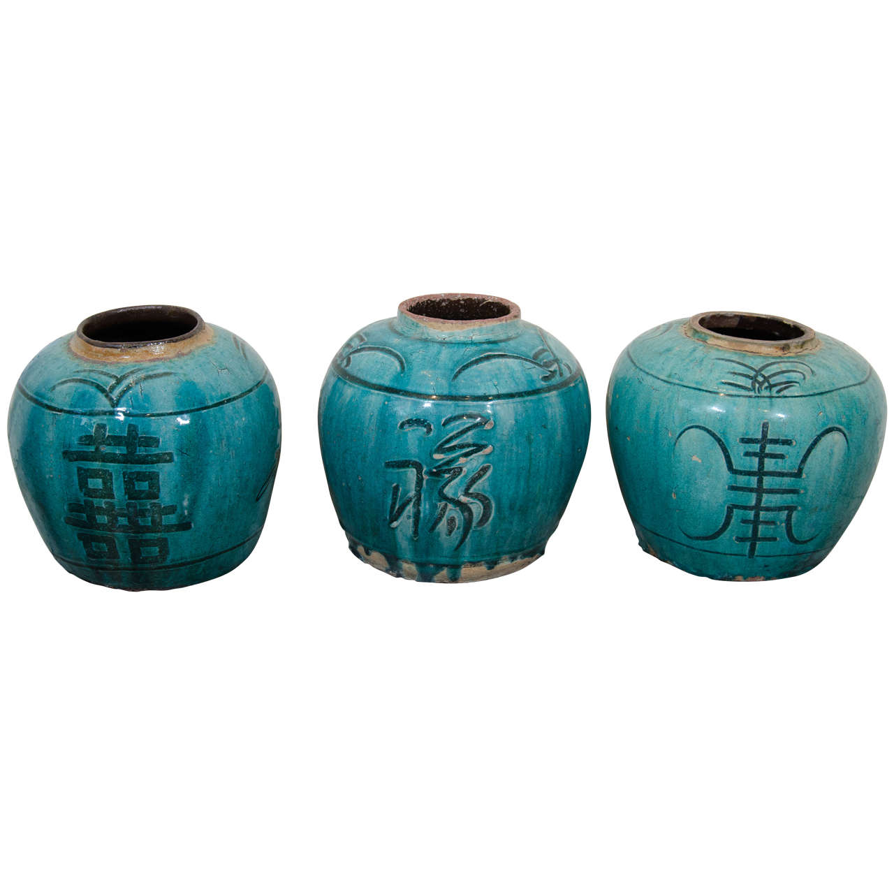 Antique Chinese Ceramic Ginger Jar at 1stdibs