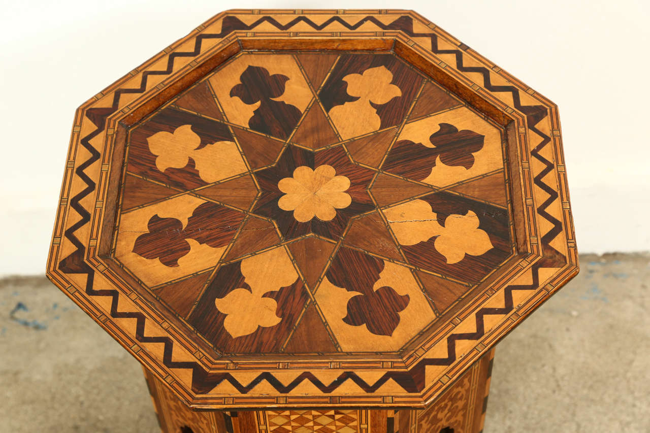 Turkish Levantine Moorish Style Side Table