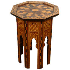 Levantine Moorish Style Side Table