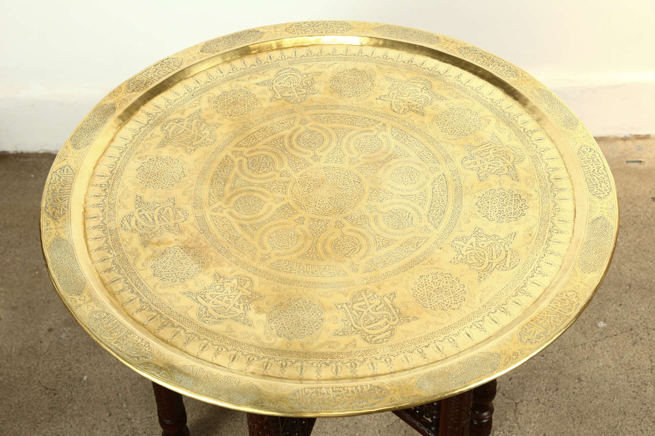 Islamic Antique Arabic Brass Tray Side Table