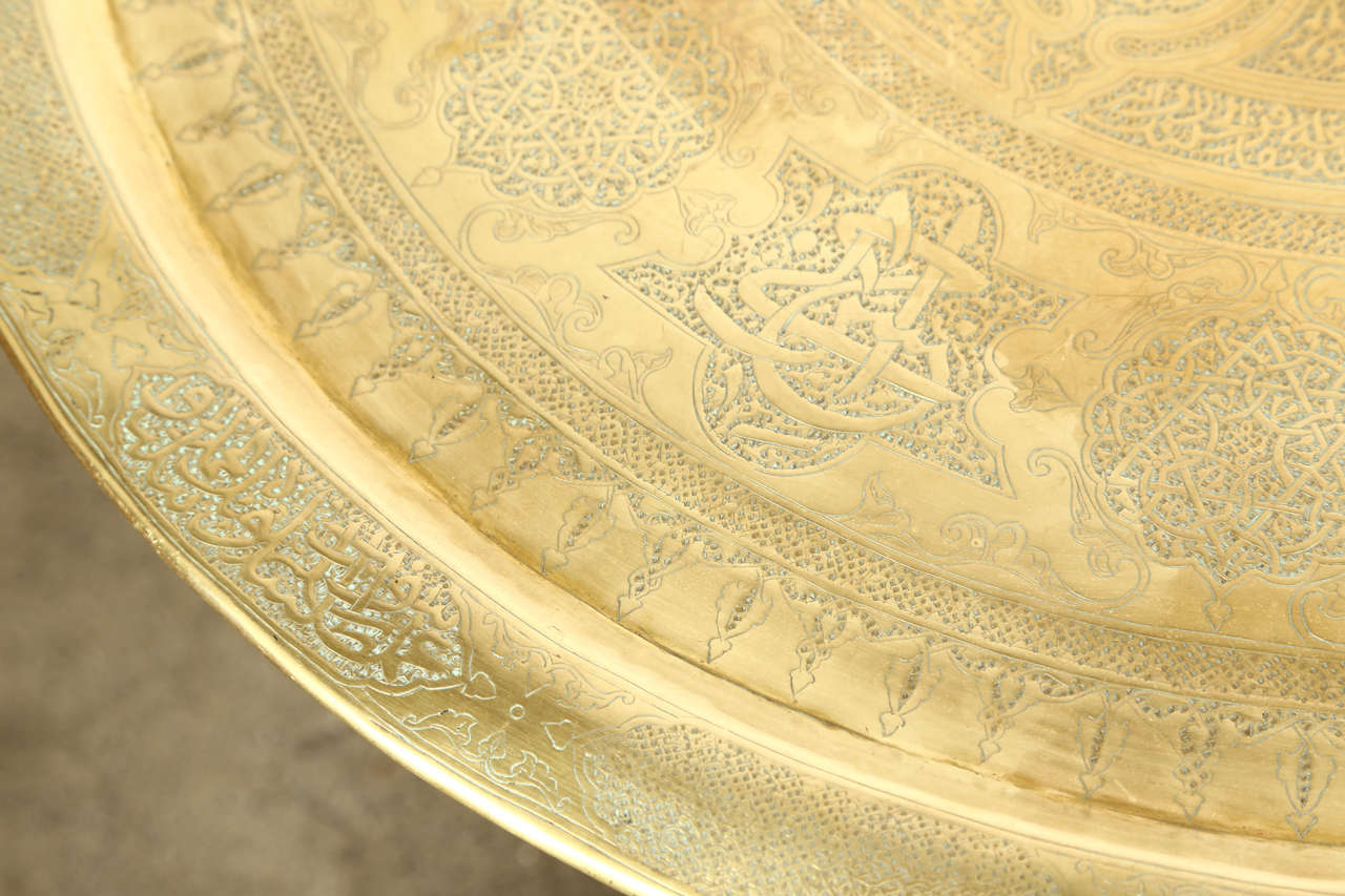 Syrian Antique Arabic Brass Tray Side Table
