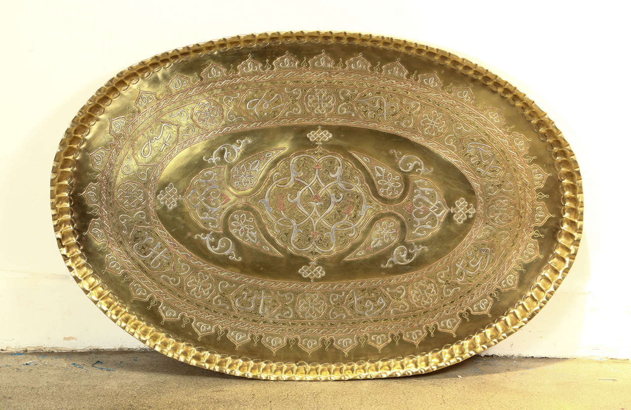 Hammered Antique Middle Eastern Tray Inlaid with Islamic Writing in Silver and Copper