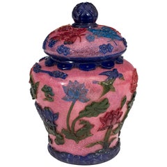 Antique Chinese Late 19th Century Peking Rose Cut-Glass Ginger Jar