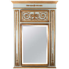 Midcentury Italian Neoclassical Style Trumeau Wall Mirror 1