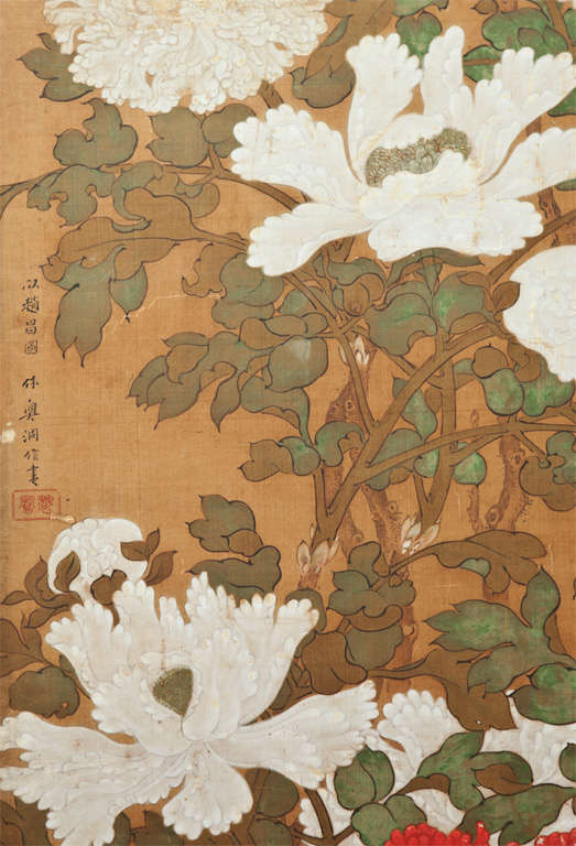 Pair of Chinese single panels of peony design in the Japanese style.  Circa 1800.  Signature reads: Cho Shokoku and Oku Doshin.