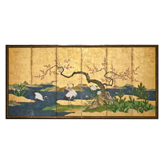 Antique Japanese screen: Cranes in a Water Landscape with Young Pine