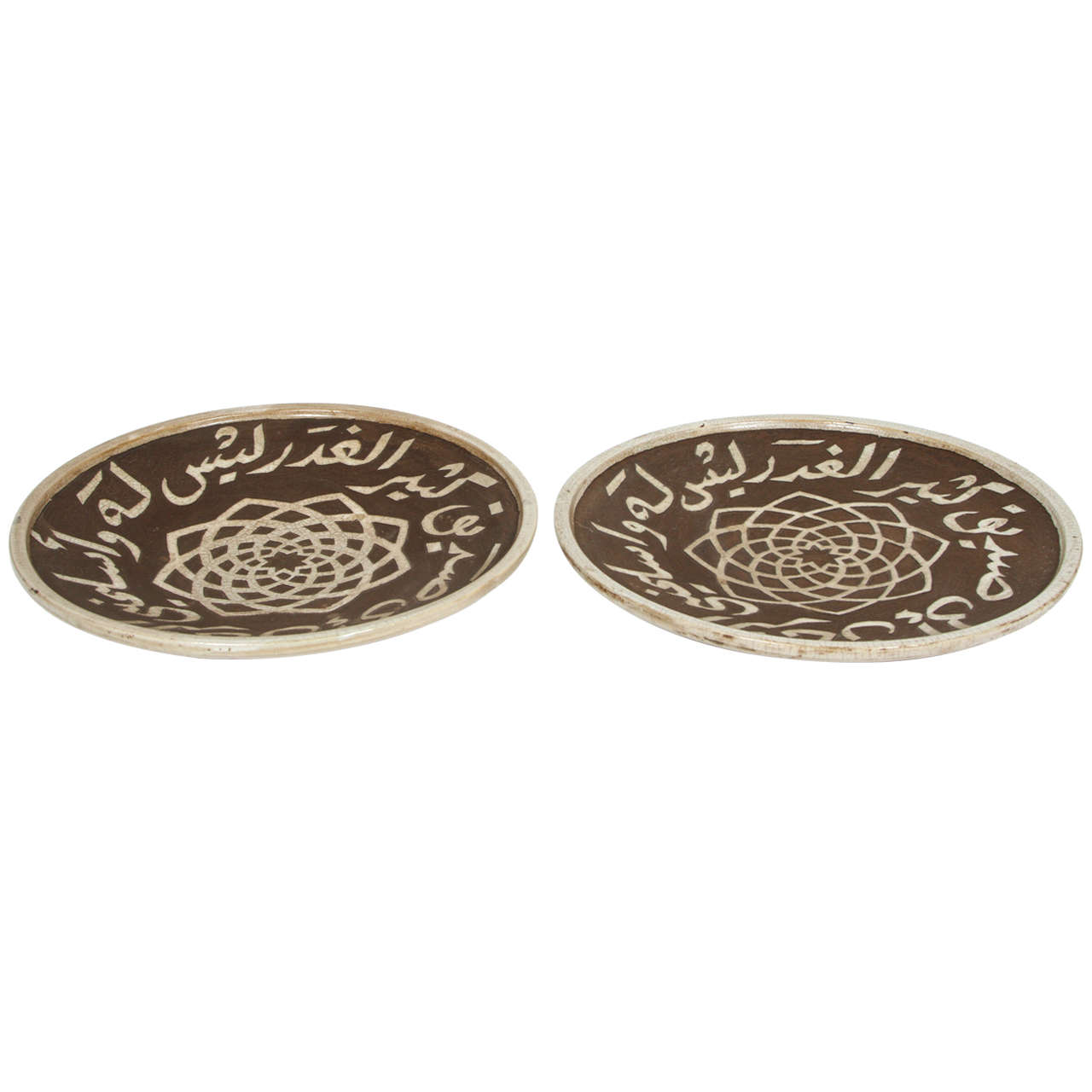 Moroccan Ceramic Plates Chiselled with Arabic Calligraphy Scripts Set of 2 For Sale