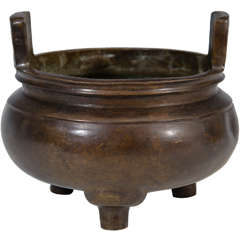 Qing Dynasty Heavy Chinese Bronze Incense Burner