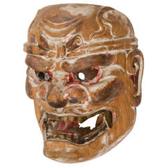 Edo Period Japanese Kyogen Mask of a Nio Guardian